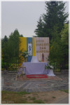  IMGP7380.jpg 