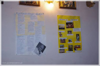 IMGP3543.jpg